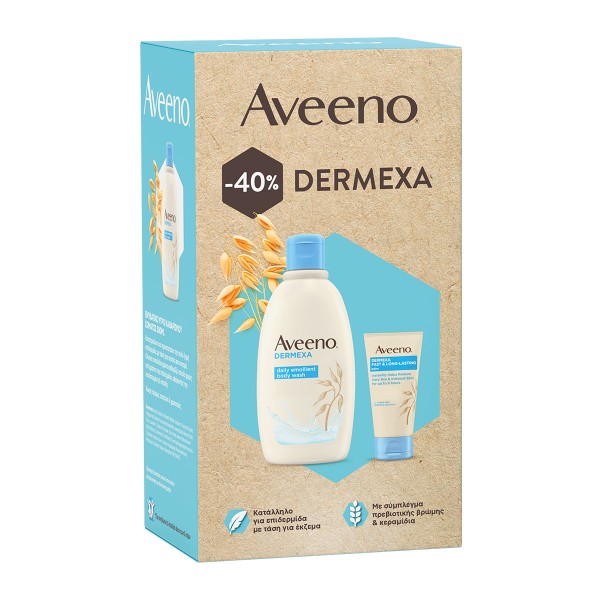 Aveeno Promo De …