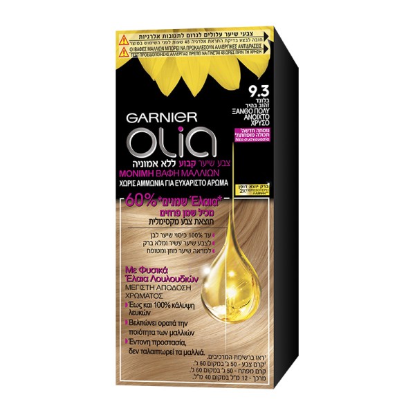Garnier Olia mi &hellip;