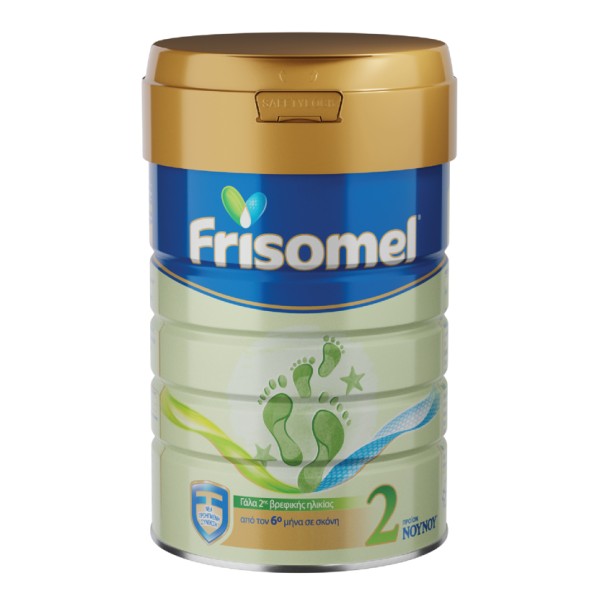 Frisomel No2 Γά &hellip;