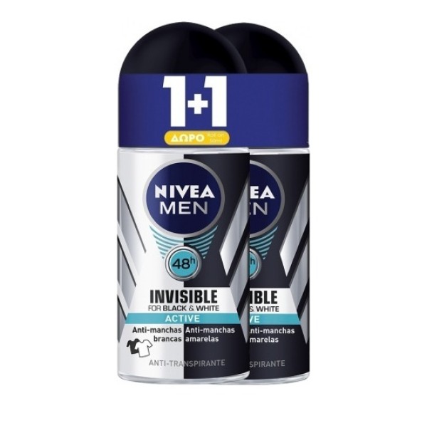Nivea Promo Men &hellip;