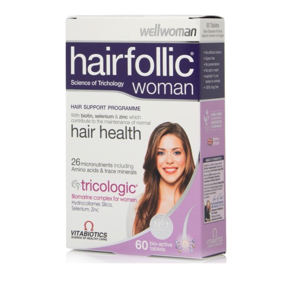 Vitabiotics Wel &hellip;