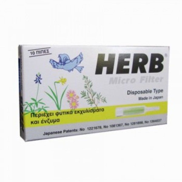 Herb Micro Filt … Herb Micro Filt …
