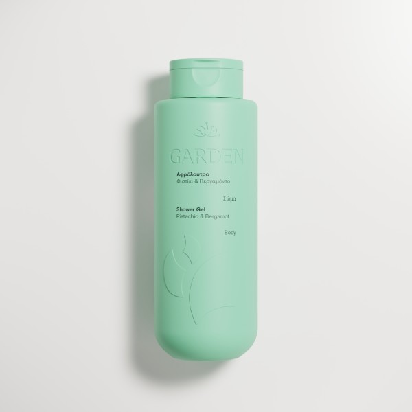 Garden Shower G &hellip;