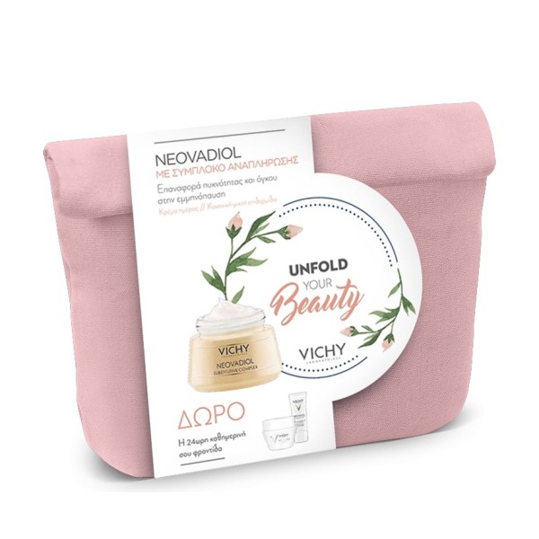 Vichy Promo Neo &hellip;
