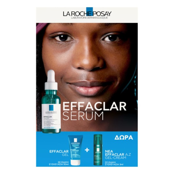 La Roche Posay … La Roche Posay …