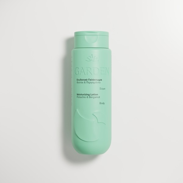Garden Moisturi … Garden Moisturi …