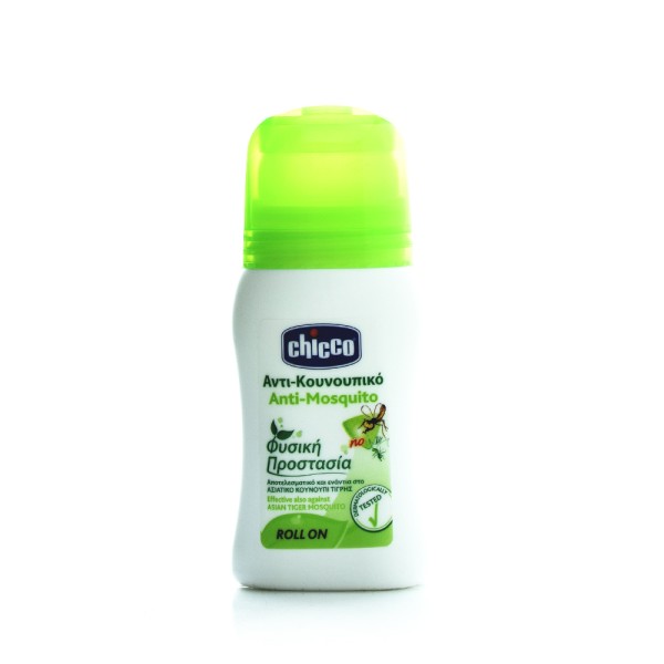 Chicco Αντικουν … Chicco Αντικουν …