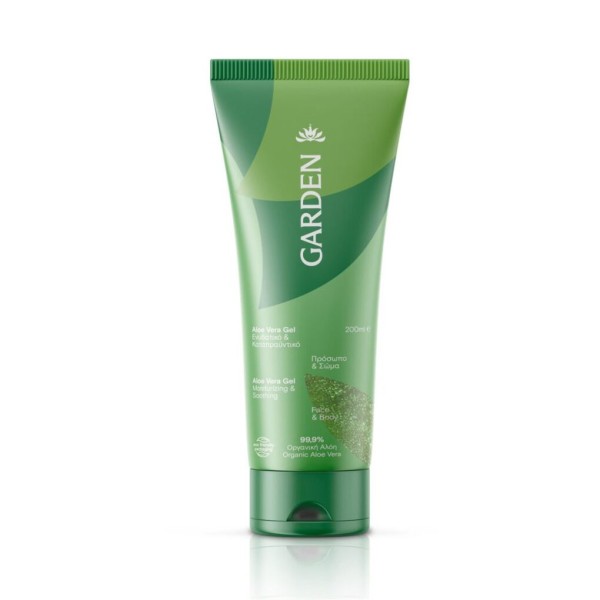 Garden Aloe Ver …