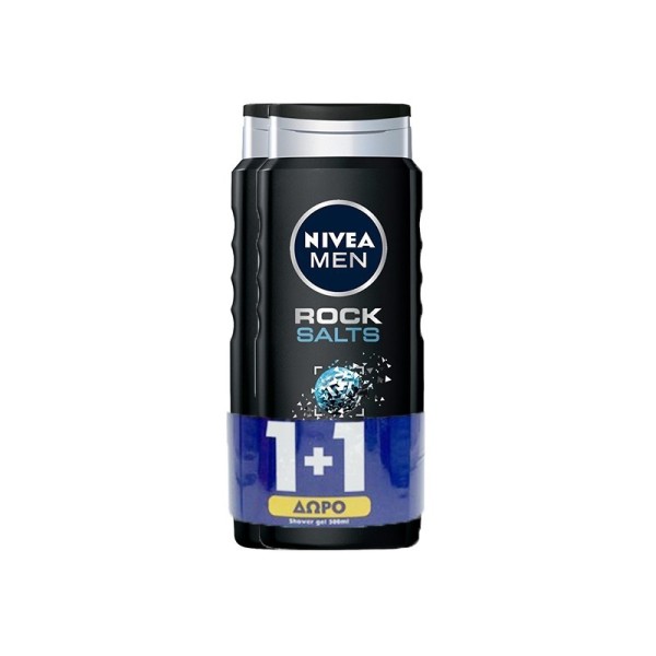 Nivea Promo Men … Nivea Promo Men …