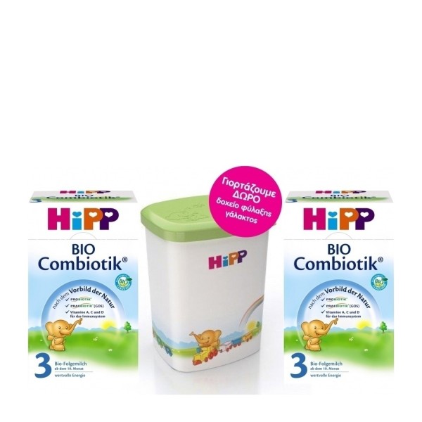 HiPP Promo HiPP … HiPP Promo HiPP …