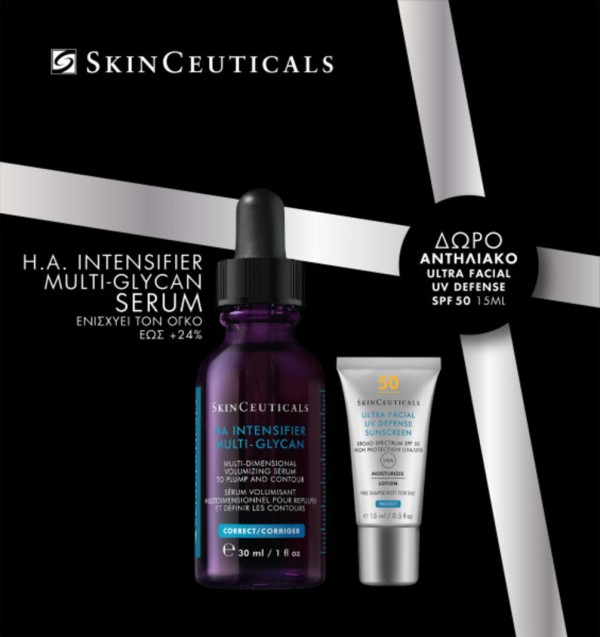 SkinCeuticals P &hellip;