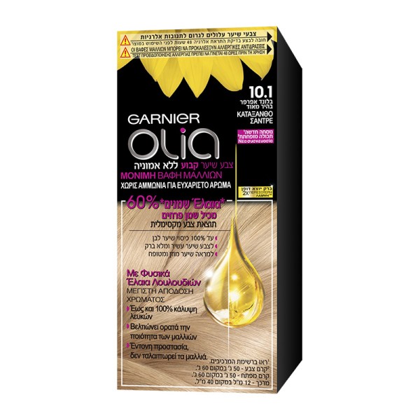 Garnier Olia mi &hellip;