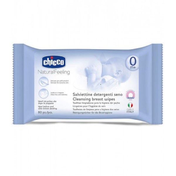 Chicco Μαντηλάκ …