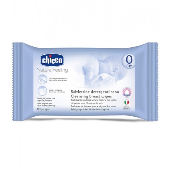 Chicco Μαντηλάκ &hellip;