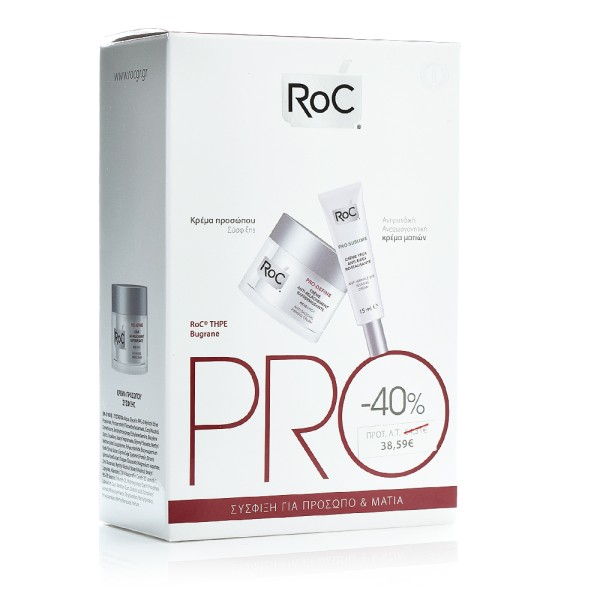 Roc Pro-Define &hellip;