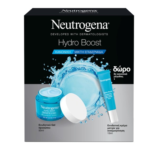 Neutrogena Prom &hellip;