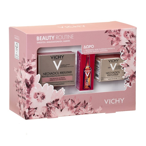 Vichy Promo Neo &hellip;