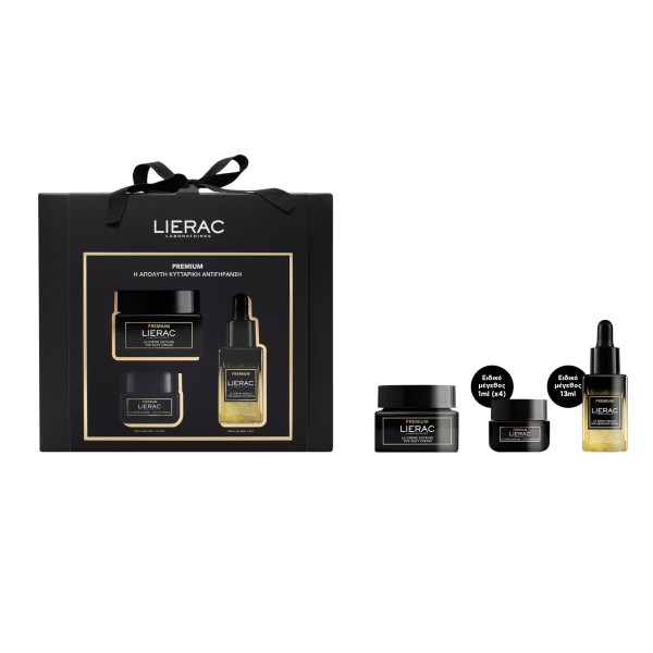 Lierac Promo Pr &hellip;