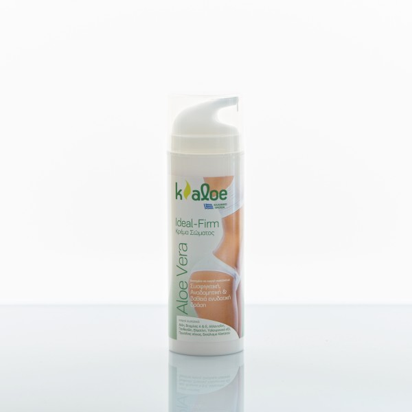 Kaloe Body Idea … Kaloe Body Idea …