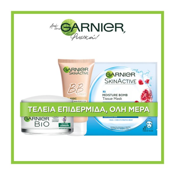 Garnier Promo 2 &hellip;