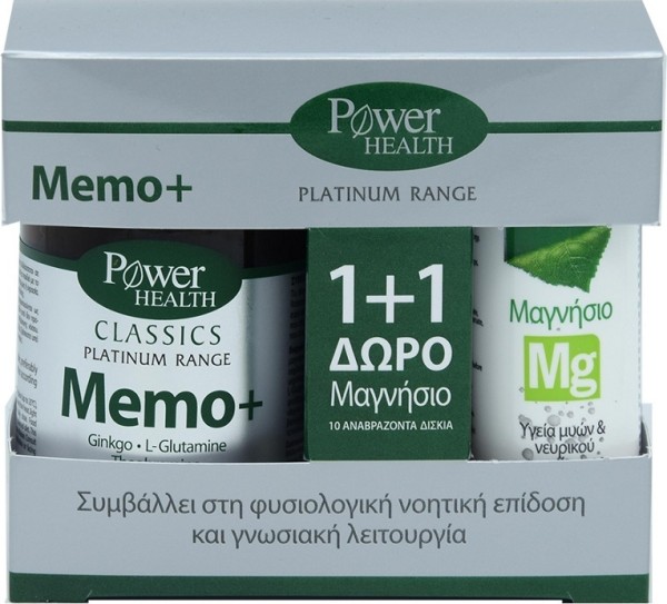 Power Health Pr &hellip;