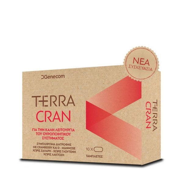 Genecom Terra C &hellip;
