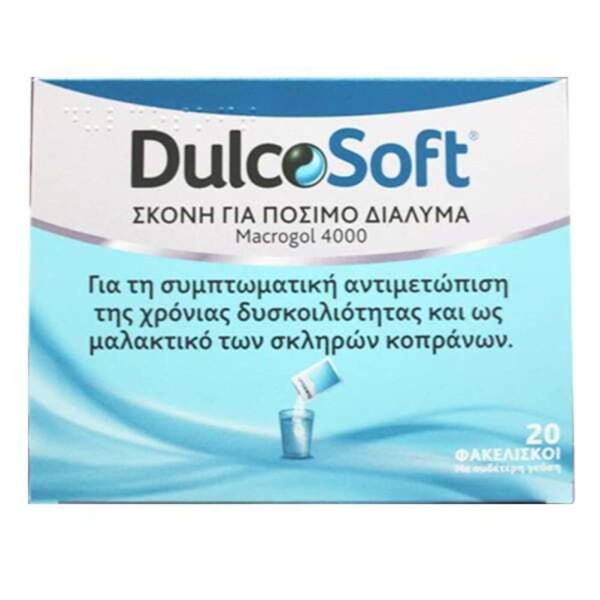 DulcoSoft Σκόνη …