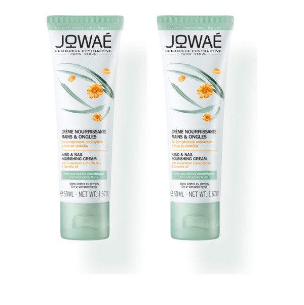 Jowae Promo Θρε &hellip;