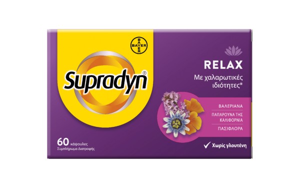 Supradyn Relax, &hellip;