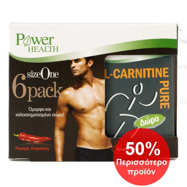 Power Health Si &hellip;