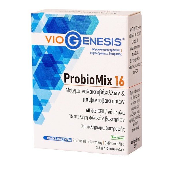 Viogenesis Prob … Viogenesis Prob …