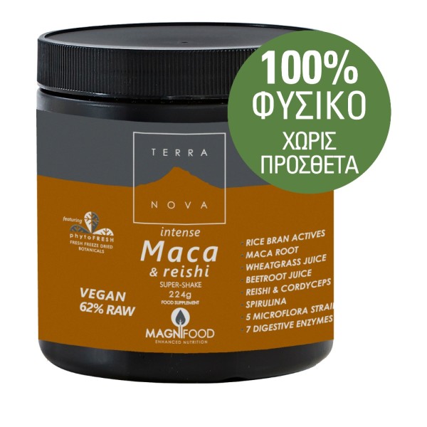 Terranova Magni &hellip;