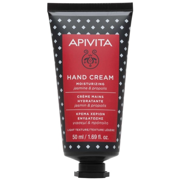 Apivita Ενυδατι …