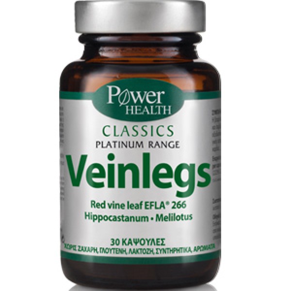 Power Health Cl &hellip;