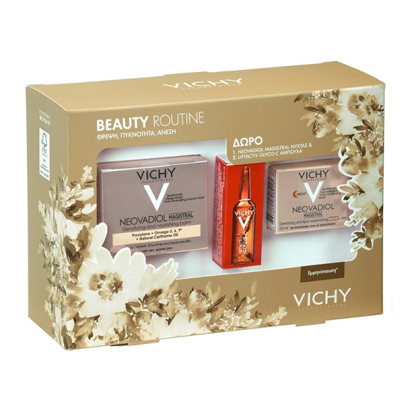 Vichy Promo Neo &hellip;