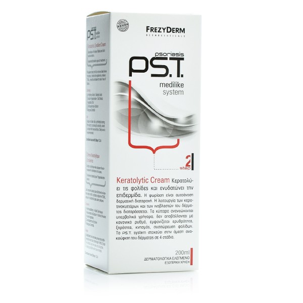 Frezyderm - PST…