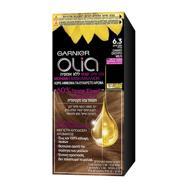 Garnier Olia mi &hellip;