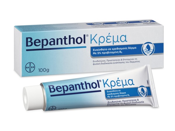 Bepanthol Cream...