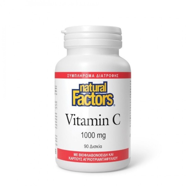 Natural Factors … Natural Factors …