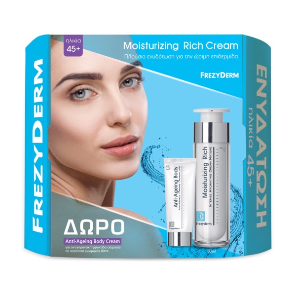 Frezyderm Set M &hellip;