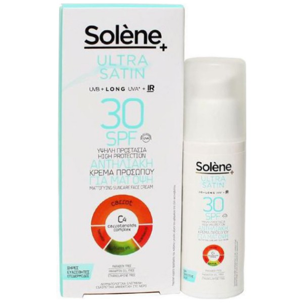 Solene Face Cre &hellip;