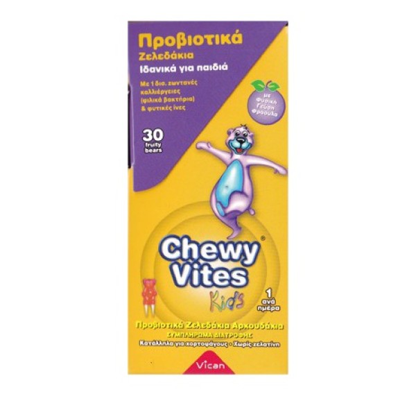 Vican Chewy Vit … Vican Chewy Vit …