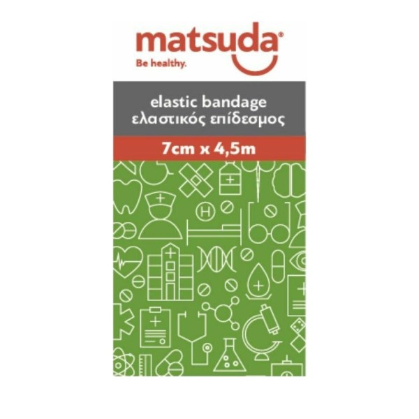 Matsuda Ελαστικ &hellip;