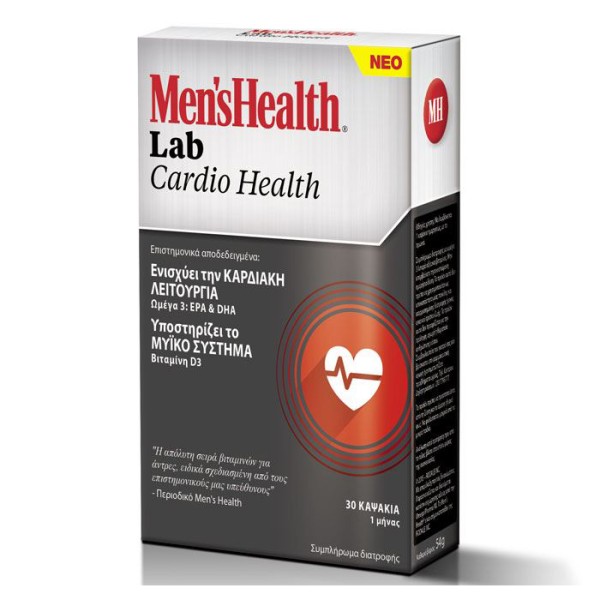 Omega Pharma Me &hellip;