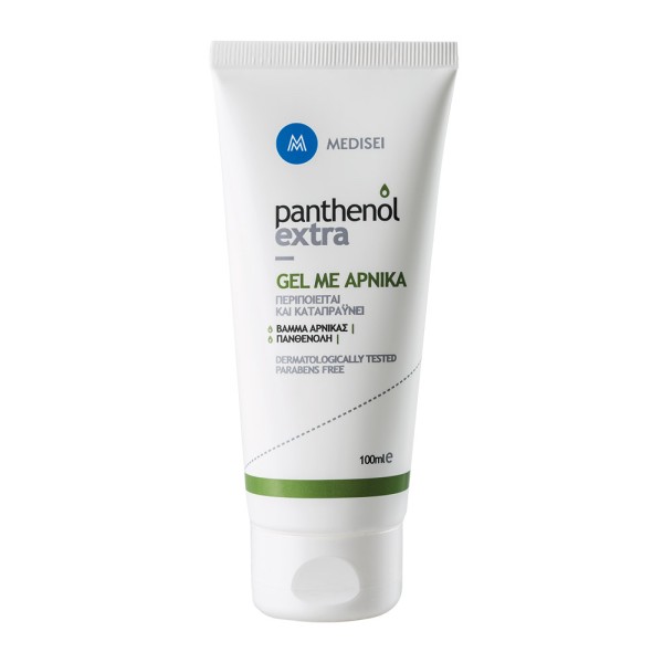 Panthenol Extra … Panthenol Extra …