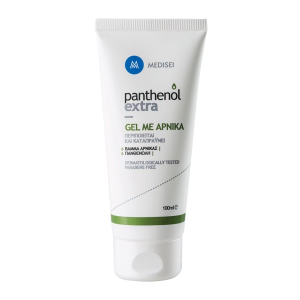 Panthenol Extra...