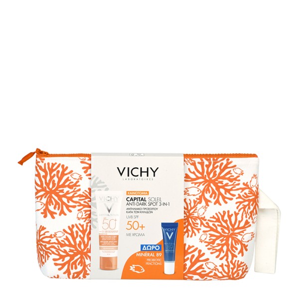 Vichy Pouch Cap &hellip;