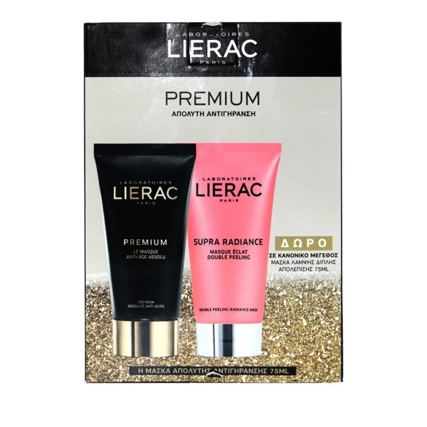 Lierac Promo Pr &hellip;