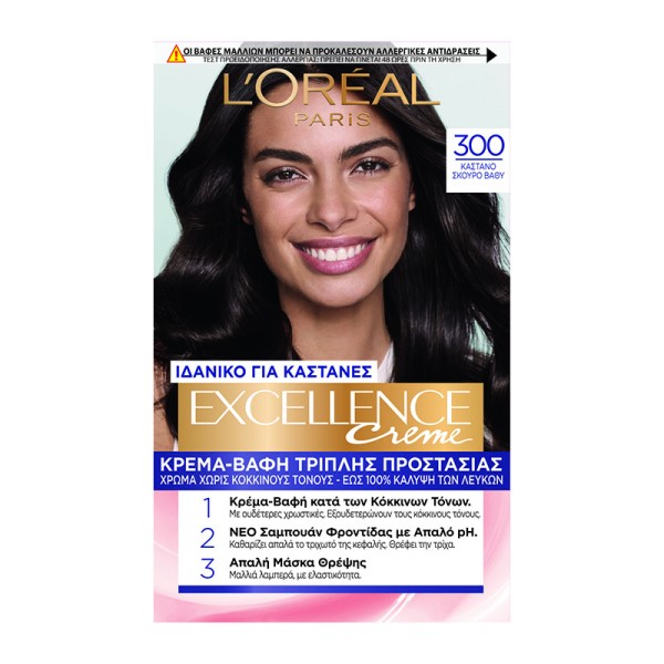 LOreal Excellen … LOreal Excellen …