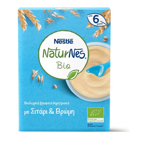 Nestle Naturnes … Nestle Naturnes …